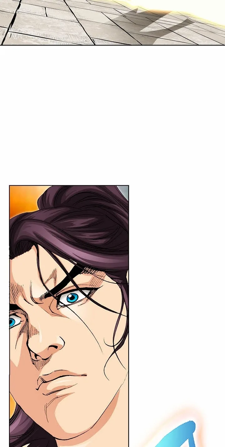 Absolute Ultimate Martial Lord Chapter 57 page 66
