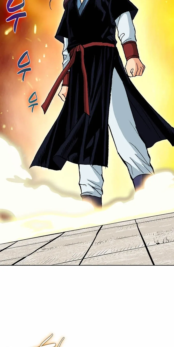 Absolute Ultimate Martial Lord Chapter 57 page 68