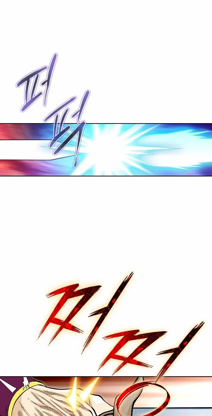 Absolute Ultimate Martial Lord Chapter 57 page 74