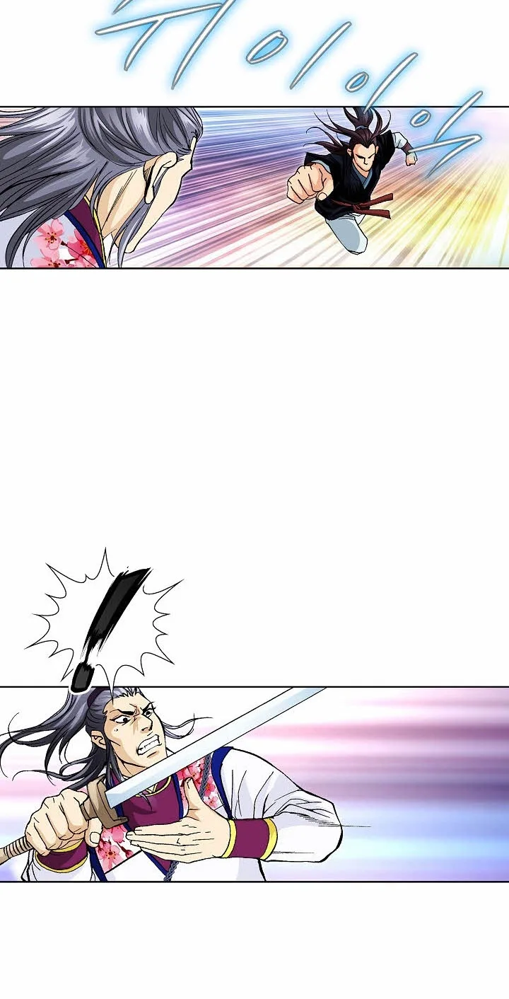 Absolute Ultimate Martial Lord Chapter 57 page 76