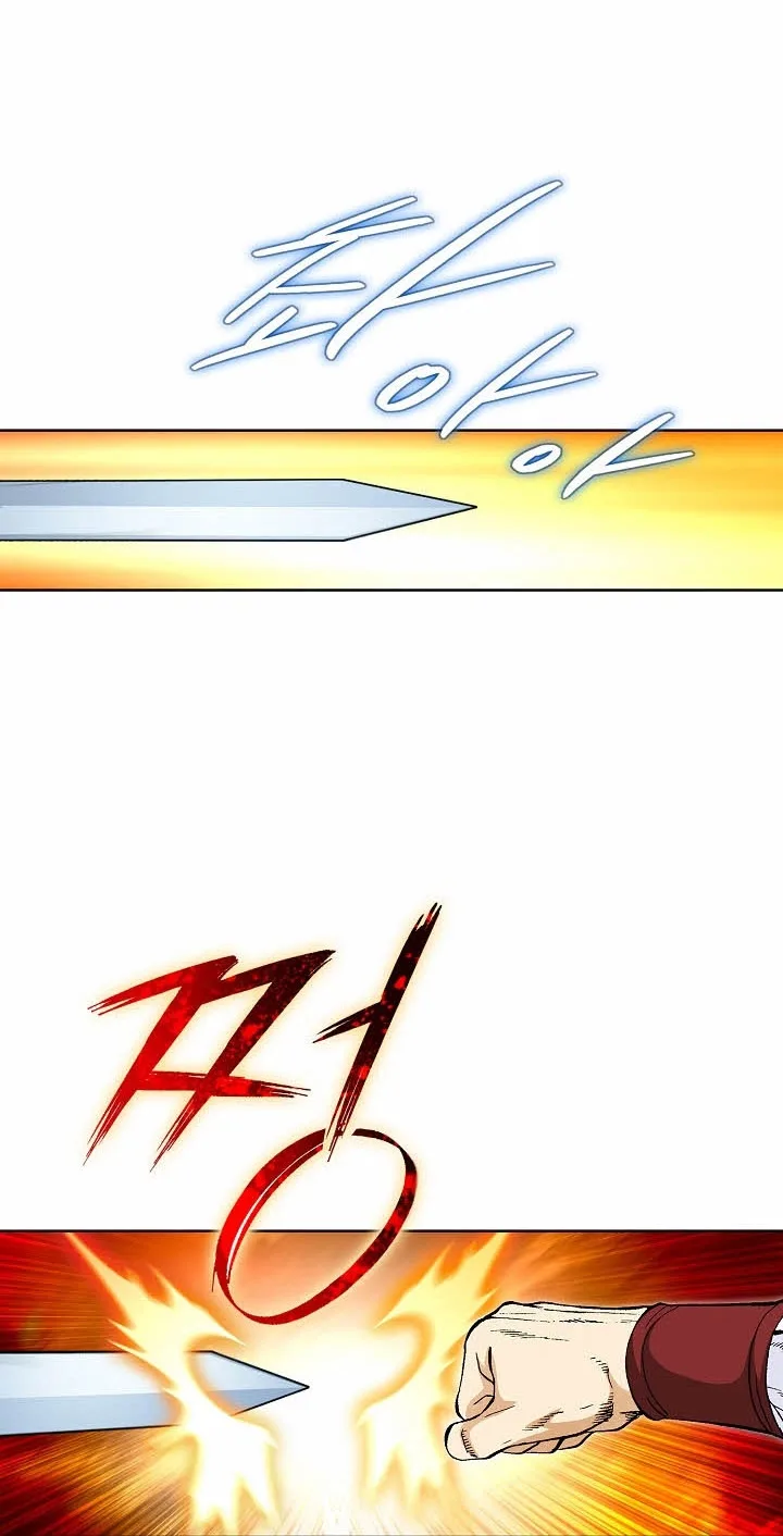 Absolute Ultimate Martial Lord Chapter 57 page 77