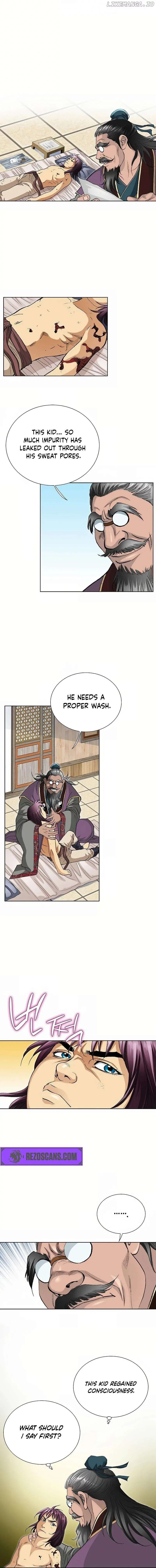Absolute Ultimate Martial Lord Chapter 6 page 7