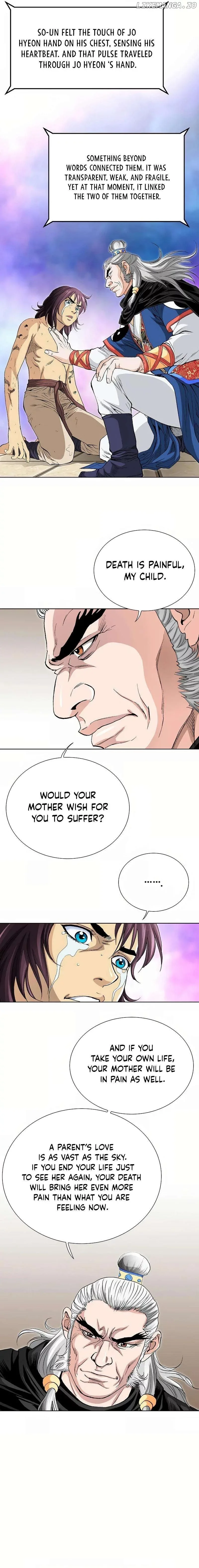 Absolute Ultimate Martial Lord Chapter 6 page 15
