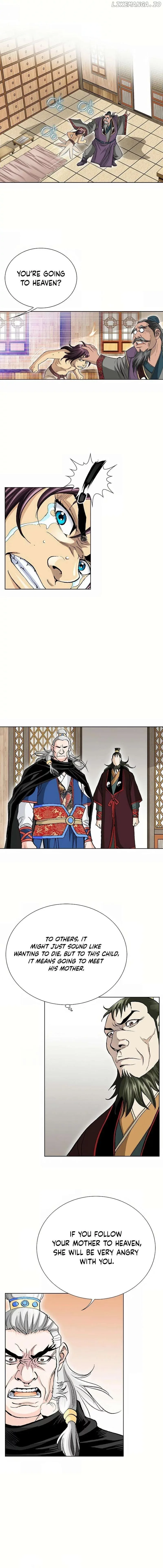 Absolute Ultimate Martial Lord Chapter 6 page 10