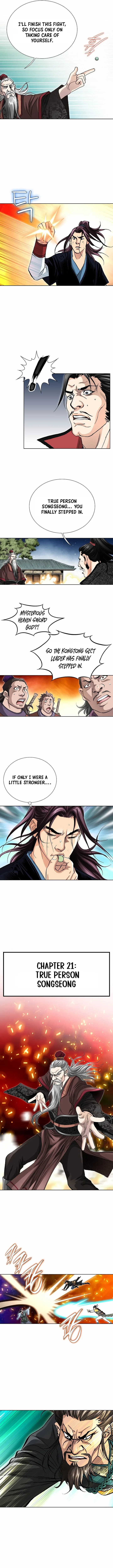 Absolute Ultimate Martial Lord Chapter 60 page 8
