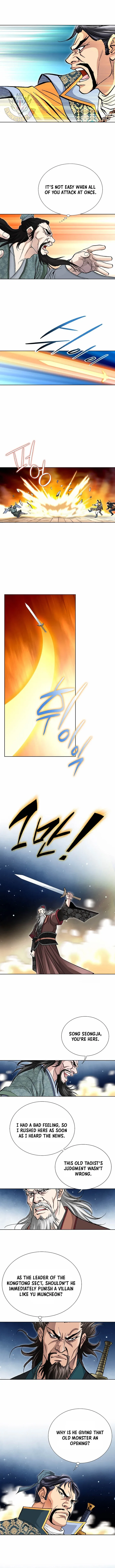 Absolute Ultimate Martial Lord Chapter 60 page 9
