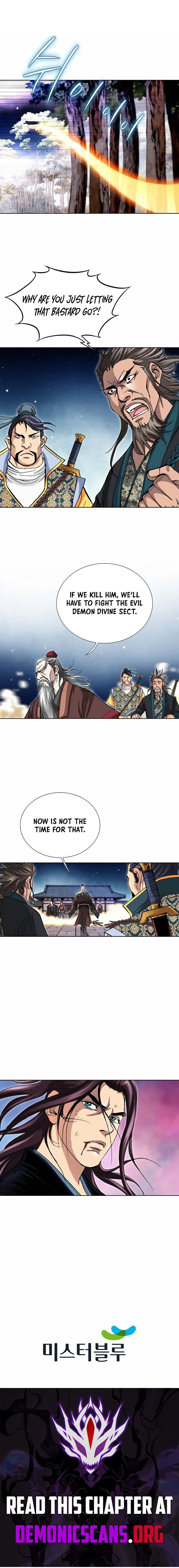 Absolute Ultimate Martial Lord Chapter 60 page 12