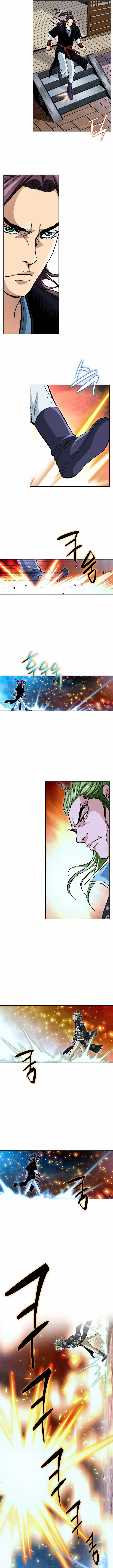 Absolute Ultimate Martial Lord Chapter 61 page 6