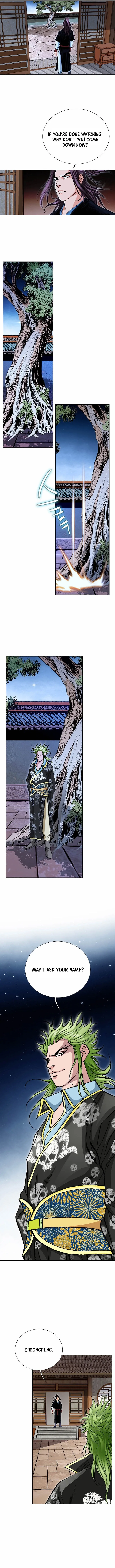 Absolute Ultimate Martial Lord Chapter 61 page 2