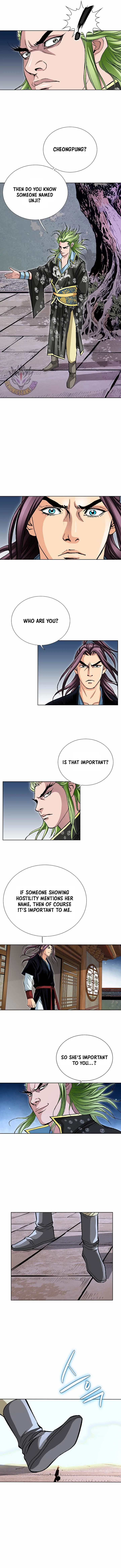 Absolute Ultimate Martial Lord Chapter 61 page 3