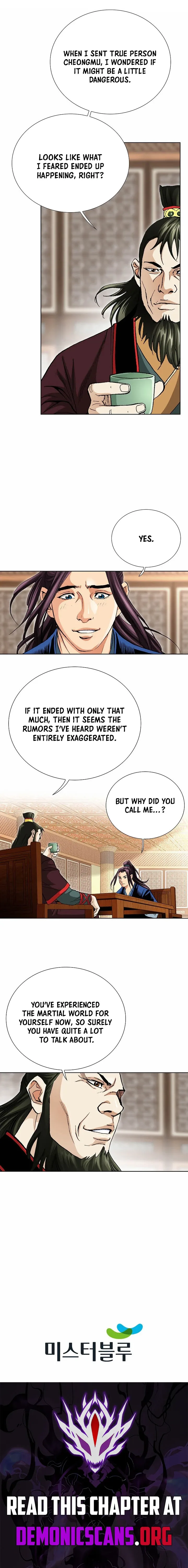Absolute Ultimate Martial Lord Chapter 65 page 13