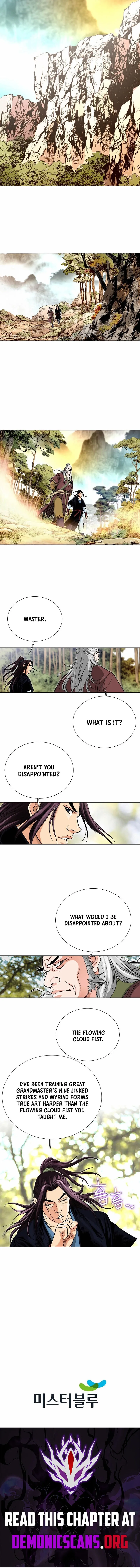 Absolute Ultimate Martial Lord Chapter 66 page 11