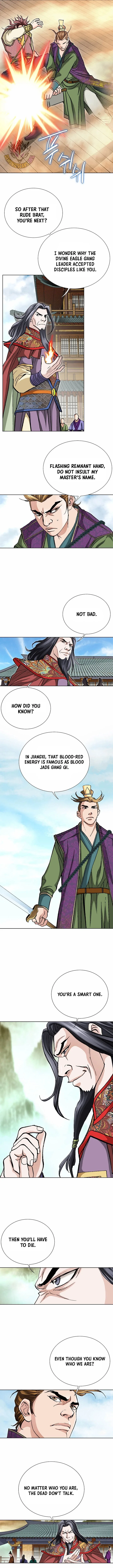 Absolute Ultimate Martial Lord Chapter 69 page 7
