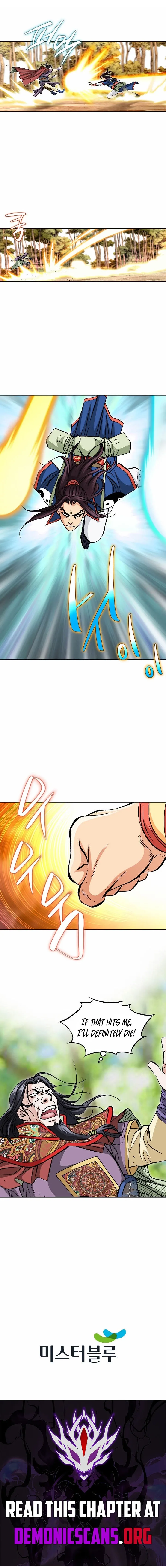 Absolute Ultimate Martial Lord Chapter 69 page 12