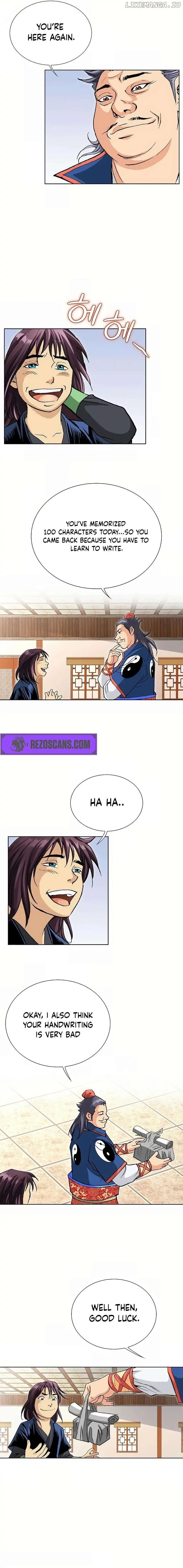Absolute Ultimate Martial Lord Chapter 7 page 12