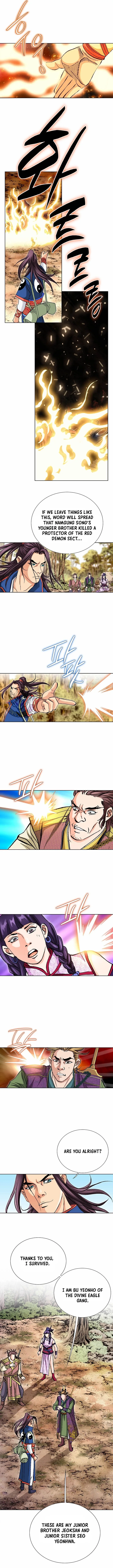Absolute Ultimate Martial Lord Chapter 70 page 3