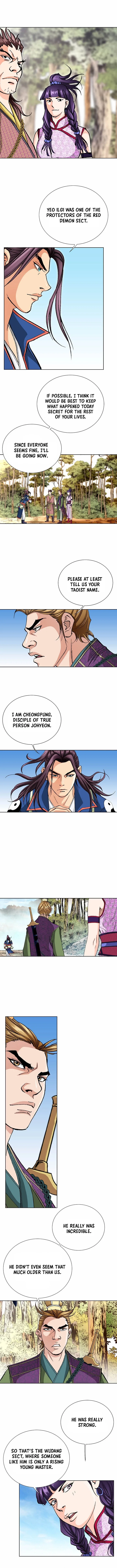 Absolute Ultimate Martial Lord Chapter 70 page 4