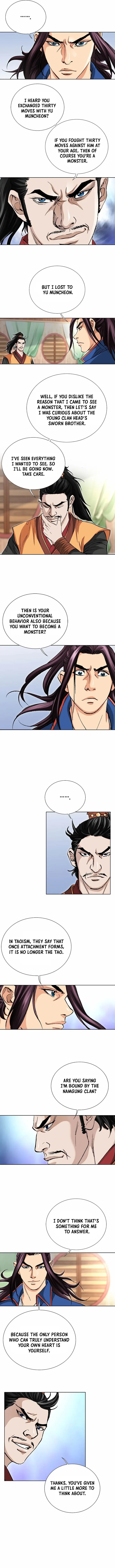 Absolute Ultimate Martial Lord Chapter 70 page 12