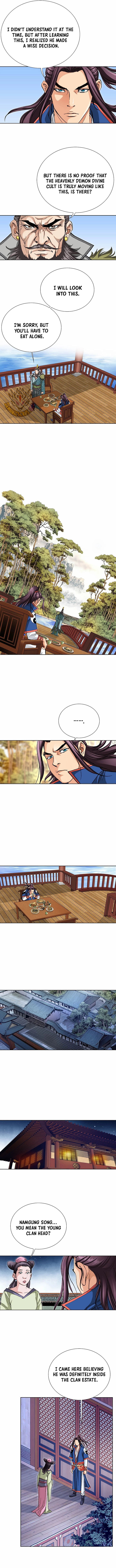 Absolute Ultimate Martial Lord Chapter 71 page 5