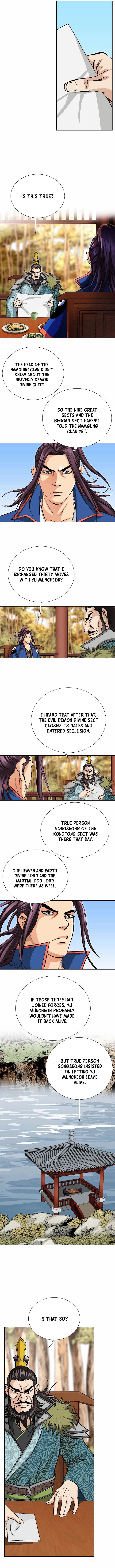 Absolute Ultimate Martial Lord Chapter 71 page 4