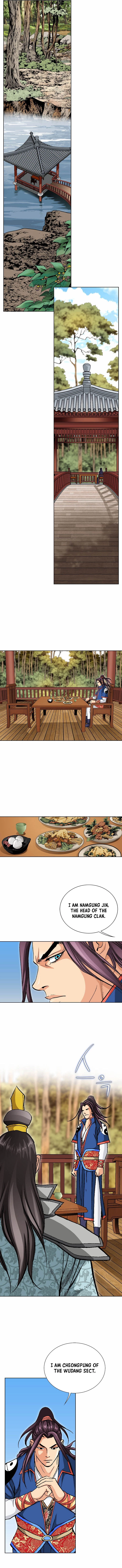 Absolute Ultimate Martial Lord Chapter 71 page 2