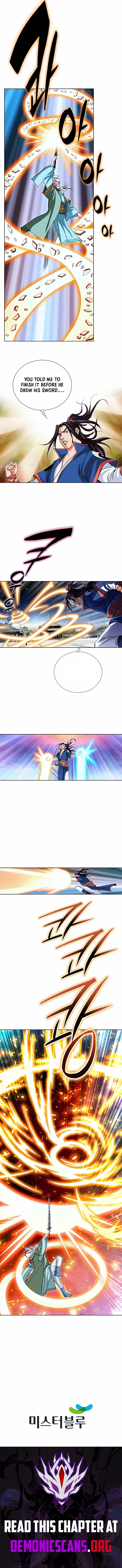 Absolute Ultimate Martial Lord Chapter 71 page 13