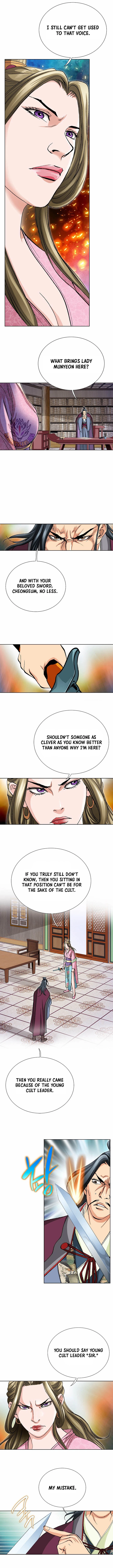 Absolute Ultimate Martial Lord Chapter 72 page 9