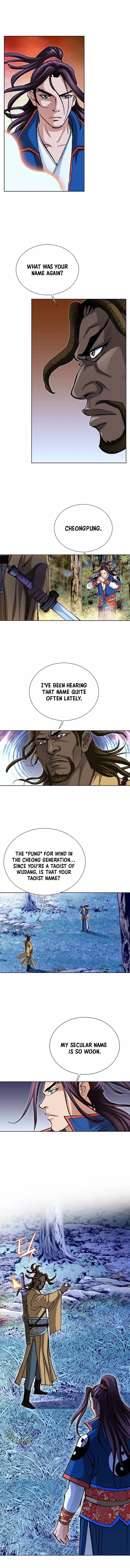 Absolute Ultimate Martial Lord Chapter 73 page 3