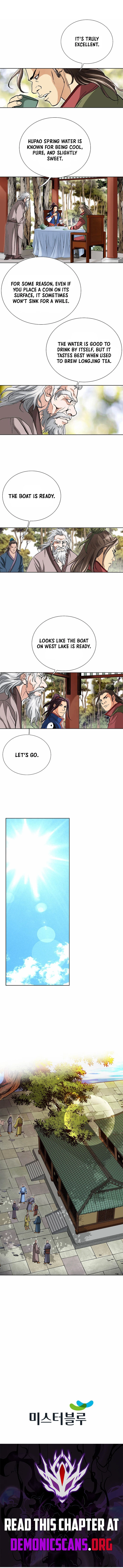 Absolute Ultimate Martial Lord Chapter 73 page 13
