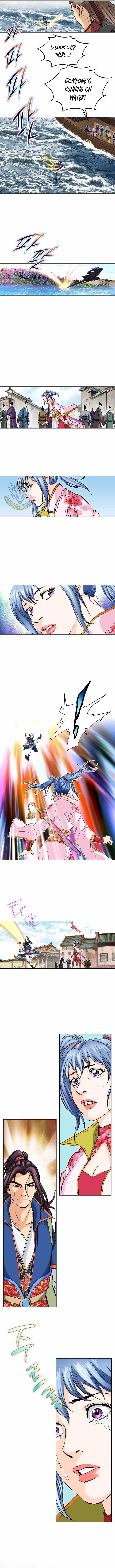 Absolute Ultimate Martial Lord Chapter 74 page 5