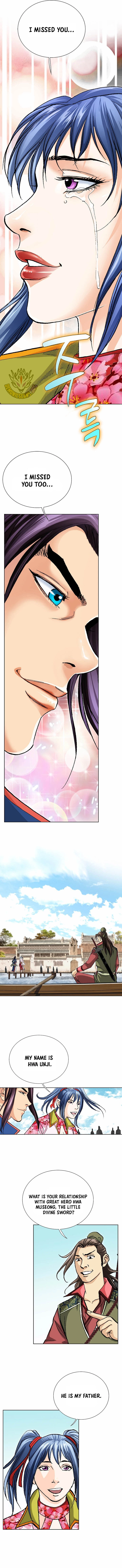 Absolute Ultimate Martial Lord Chapter 74 page 7