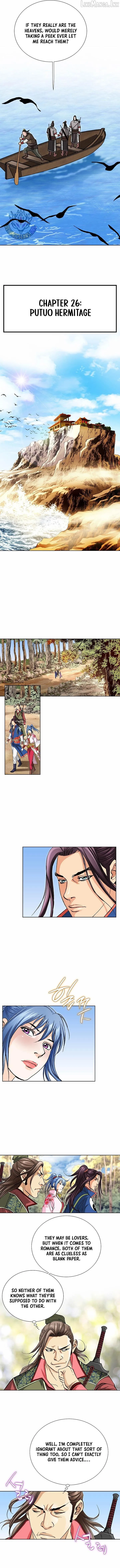 Absolute Ultimate Martial Lord Chapter 75 page 3
