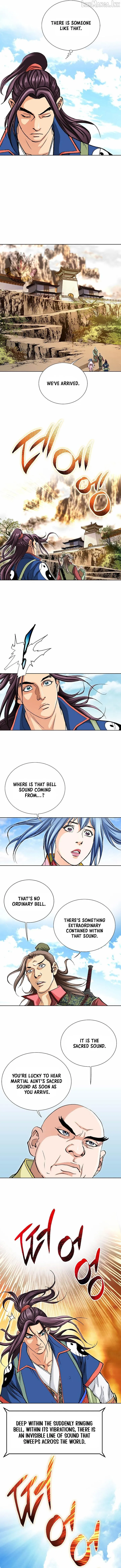 Absolute Ultimate Martial Lord Chapter 76 page 5