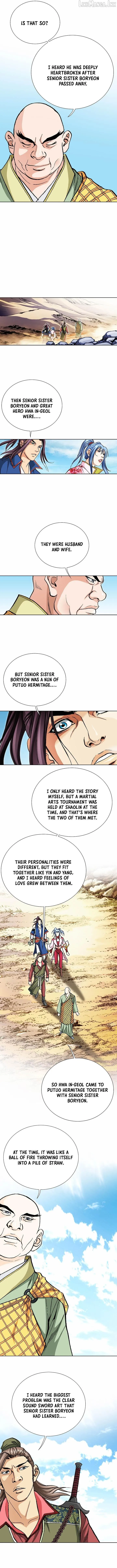 Absolute Ultimate Martial Lord Chapter 76 page 2