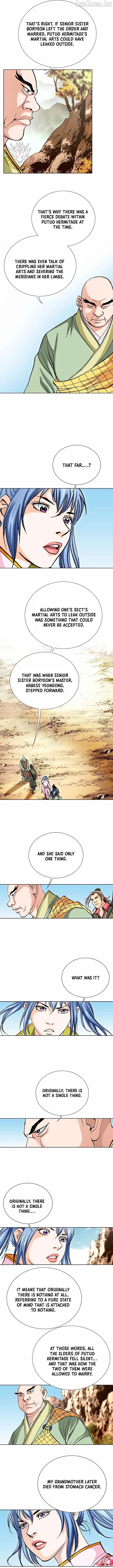 Absolute Ultimate Martial Lord Chapter 76 page 3