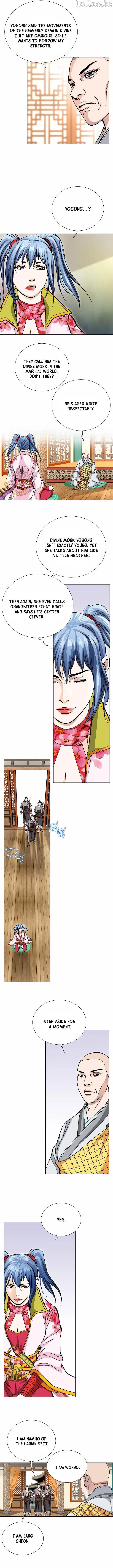 Absolute Ultimate Martial Lord Chapter 77 page 9