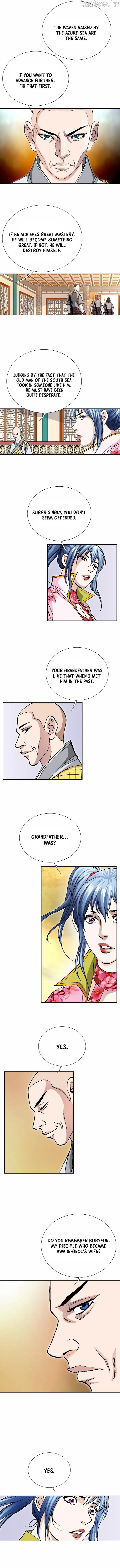Absolute Ultimate Martial Lord Chapter 77 page 12