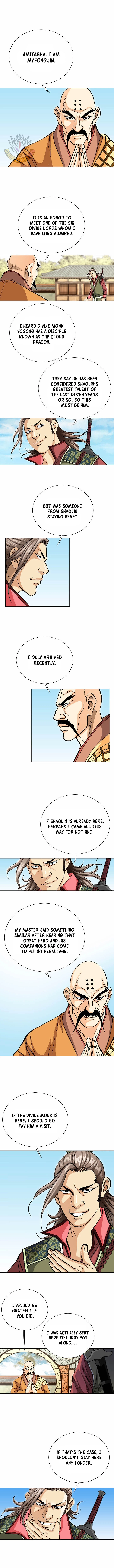Absolute Ultimate Martial Lord Chapter 78 page 3