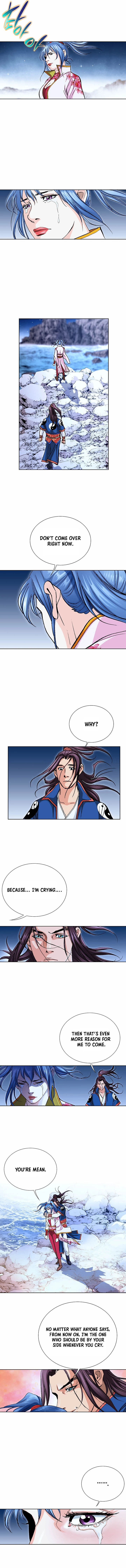 Absolute Ultimate Martial Lord Chapter 79 page 2
