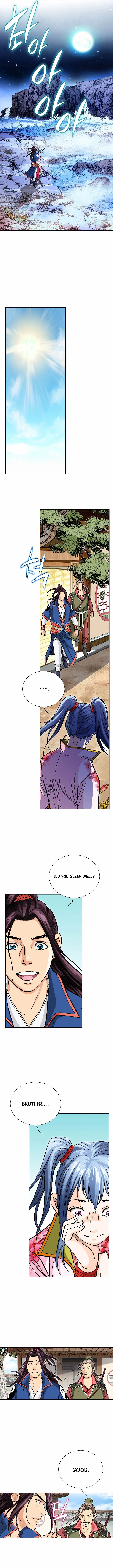 Absolute Ultimate Martial Lord Chapter 79 page 7