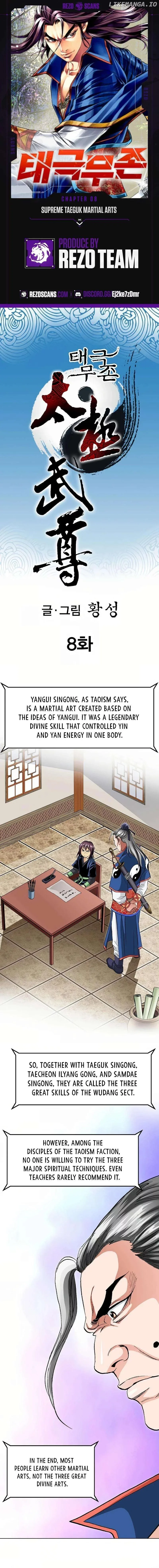 Absolute Ultimate Martial Lord Chapter 8 page 1