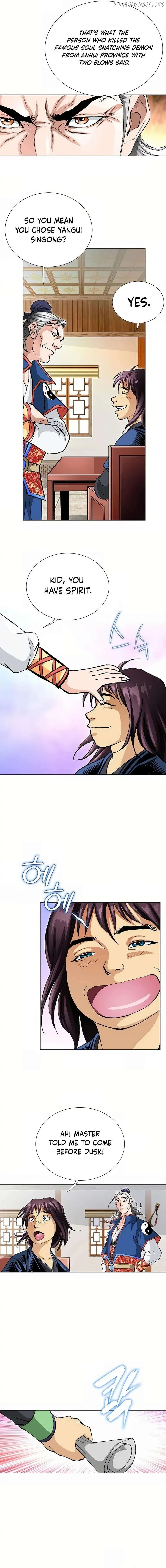 Absolute Ultimate Martial Lord Chapter 8 page 3