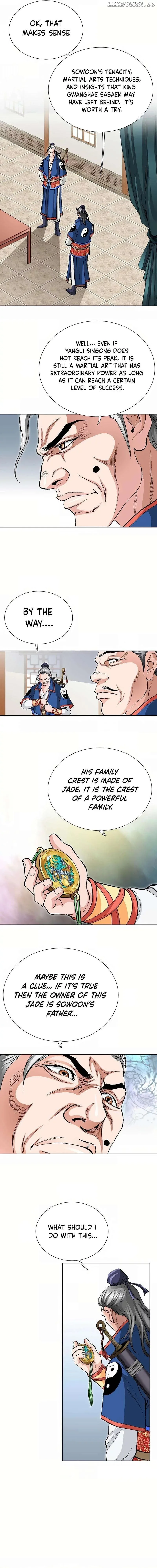 Absolute Ultimate Martial Lord Chapter 8 page 5