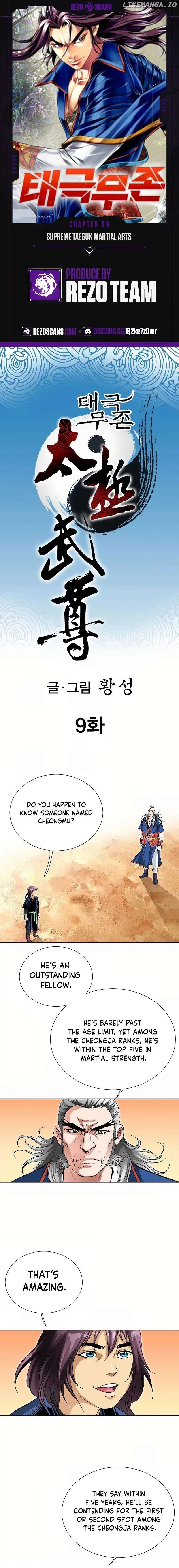 Absolute Ultimate Martial Lord Chapter 9 page 1