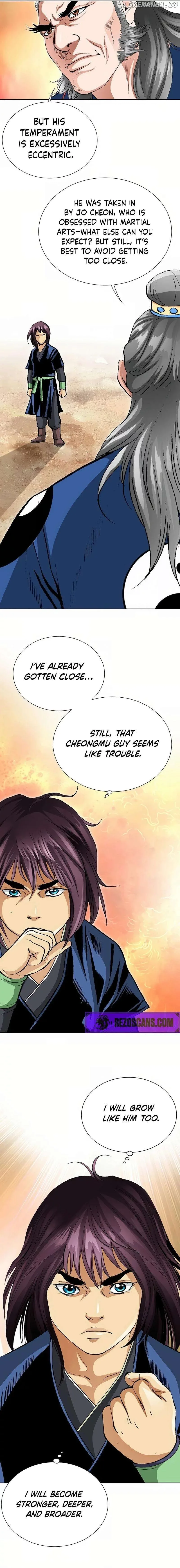 Absolute Ultimate Martial Lord Chapter 9 page 2