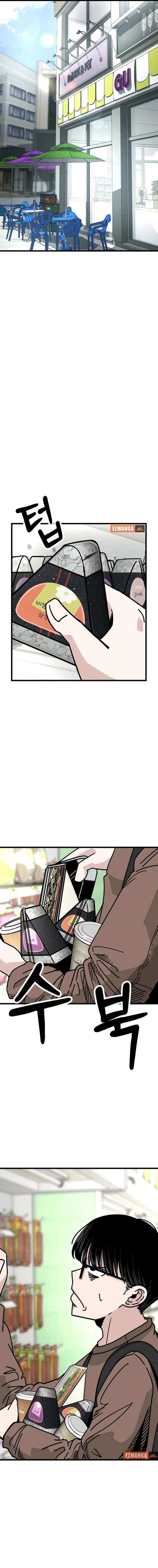 Academy of Card Chapter 2 page 6