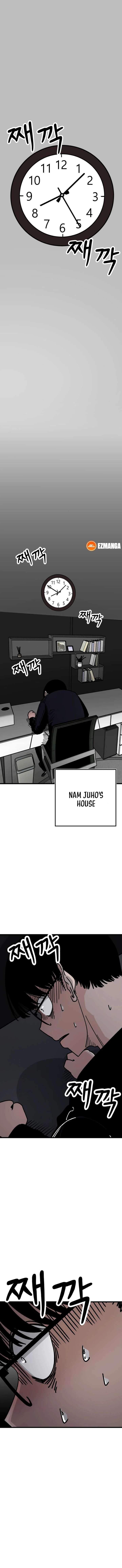 Academy of Card Chapter 3 page 1