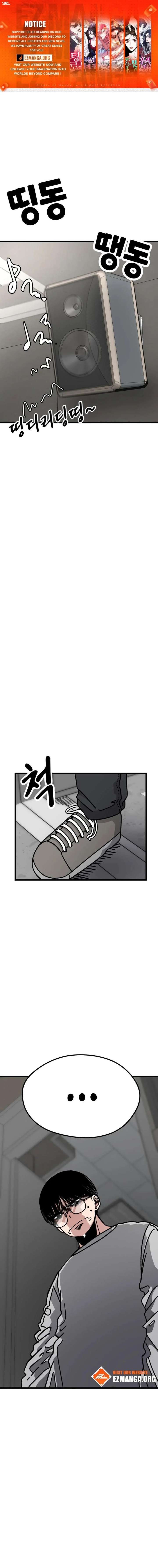 Academy of Card Chapter 5 page 1
