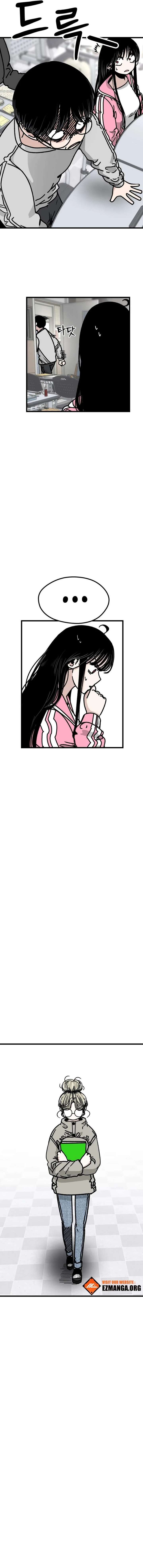 Academy of Card Chapter 5 page 10