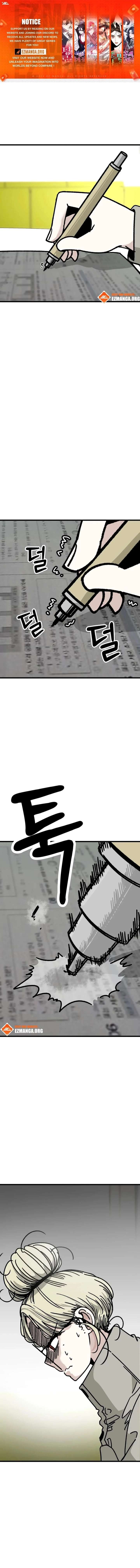 Academy of Card Chapter 6 page 1